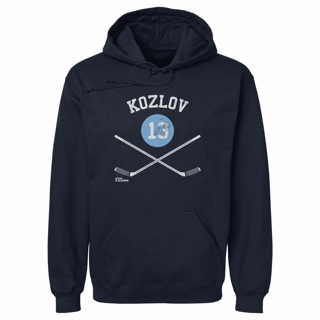 Vyacheslav Kozlov Men&#39;s Hoodie | 500 LEVEL