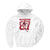 Travis Kelce Men's Hoodie | 500 LEVEL