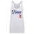 Ian Happ Women's Tank Top | 500 LEVEL