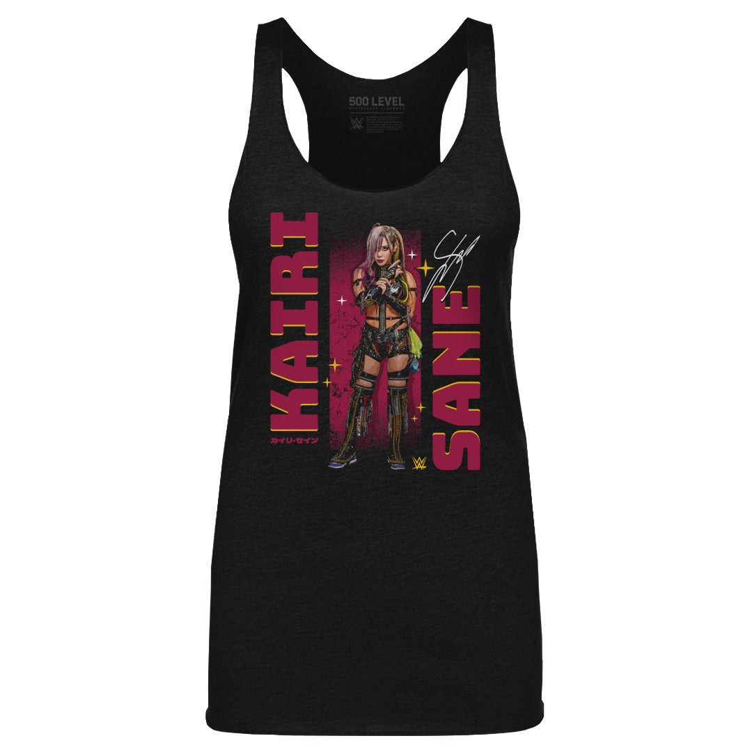 Kairi Sane Women&#39;s Tank Top | 500 LEVEL