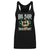 Blair Davenport Women's Tank Top | 500 LEVEL