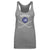 Serge Savard Women's Tank Top | 500 LEVEL