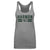 Derrick Harmon Women's Tank Top | 500 LEVEL