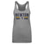 Jerjuan Newton Women's Tank Top | 500 LEVEL