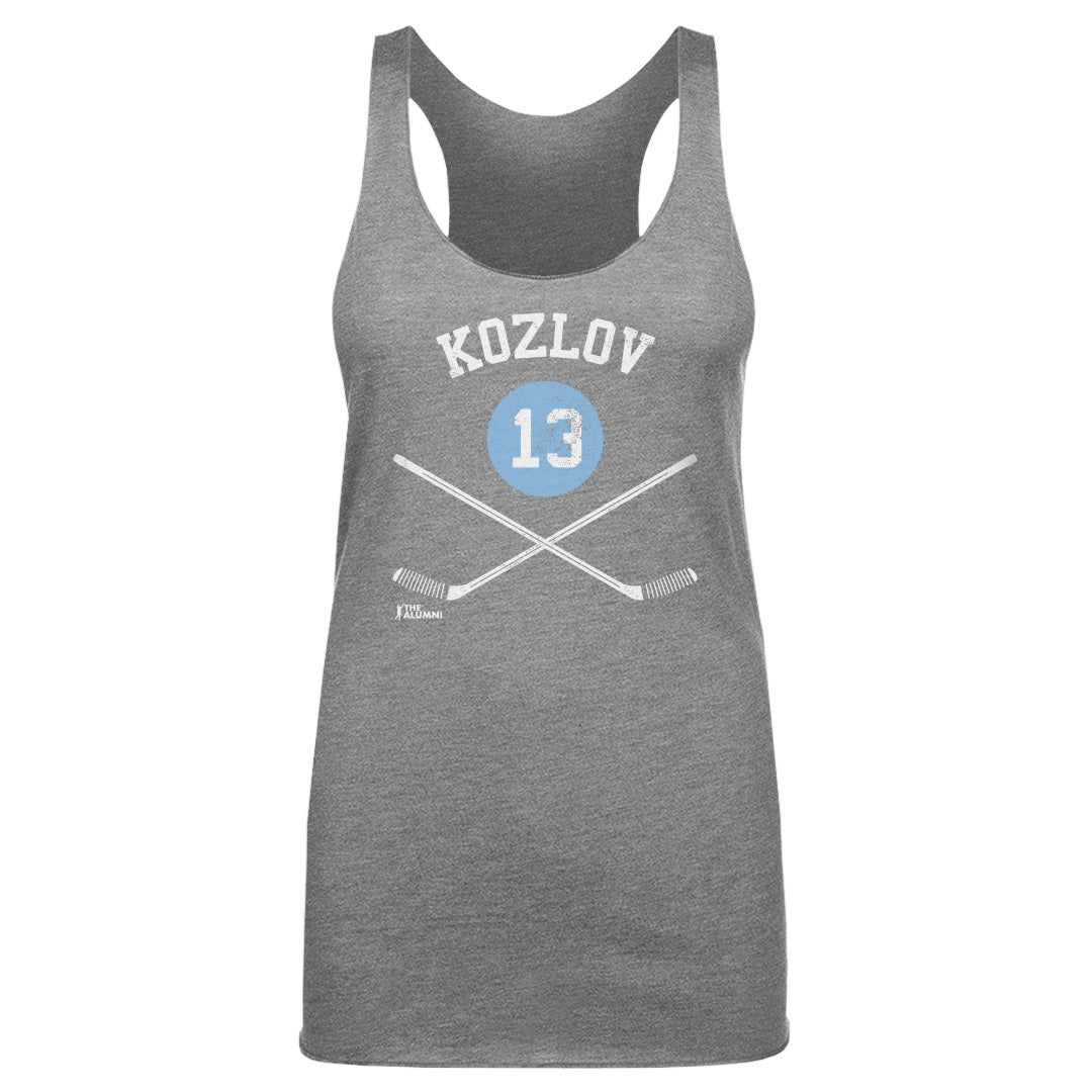 Vyacheslav Kozlov Women&#39;s Tank Top | 500 LEVEL