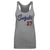 Seiya Suzuki Women's Tank Top | 500 LEVEL