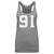 Ayo Tifase Women's Tank Top | 500 LEVEL