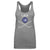 Elmer Lach Women's Tank Top | 500 LEVEL