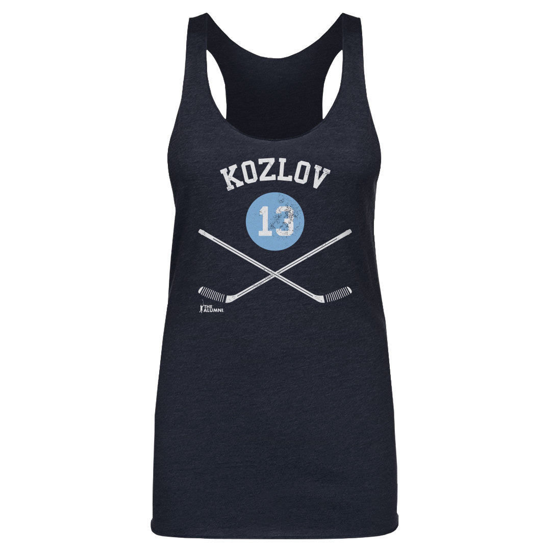 Vyacheslav Kozlov Women&#39;s Tank Top | 500 LEVEL