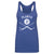 Jacques Plante Women's Tank Top | 500 LEVEL