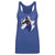 Jett Howard Women's Tank Top | 500 LEVEL