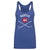 Dave Babych Women's Tank Top | 500 LEVEL