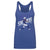 Khalil Shakir Women's Tank Top | 500 LEVEL